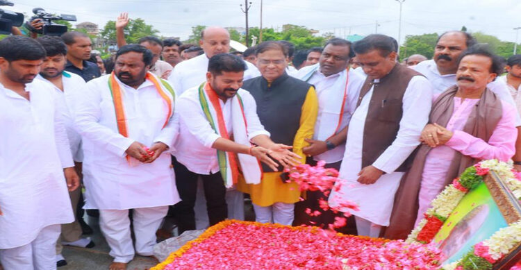 Teluguism-CM Revanth Reddy