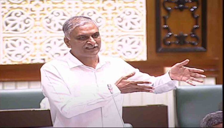 Teluguism-Harish Rao