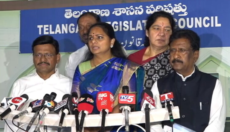 Teluguism-MLC Kavitha