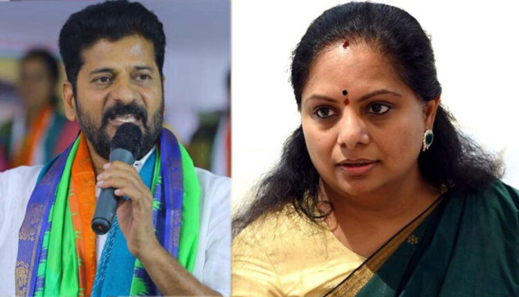 Teluguism-MLC Kavitha