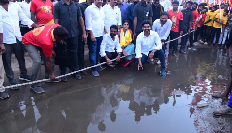 Teluguism-Nara Lokesh