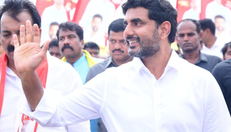 Teluguism-Nara Lokesh