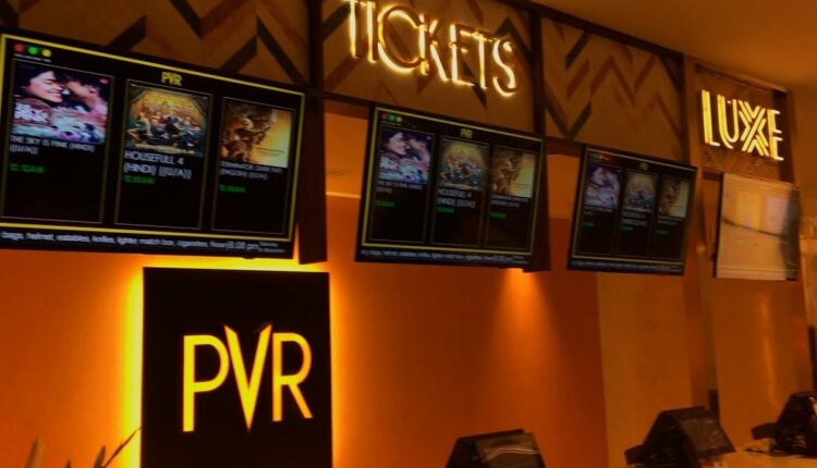 Teluguism-PVR Cinemas