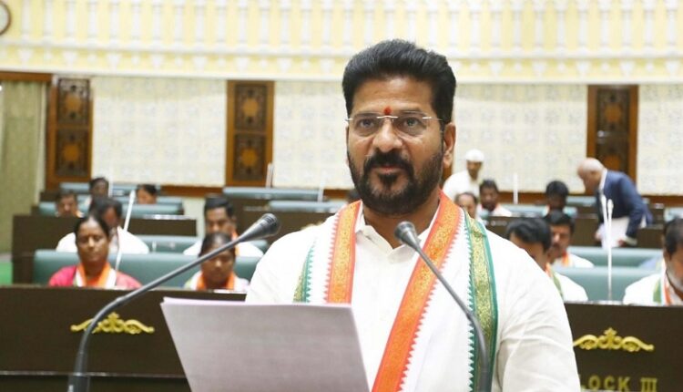 Teluguism-Revanth Reddy