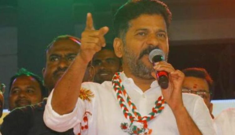 Teluguism-Revanth Reddy