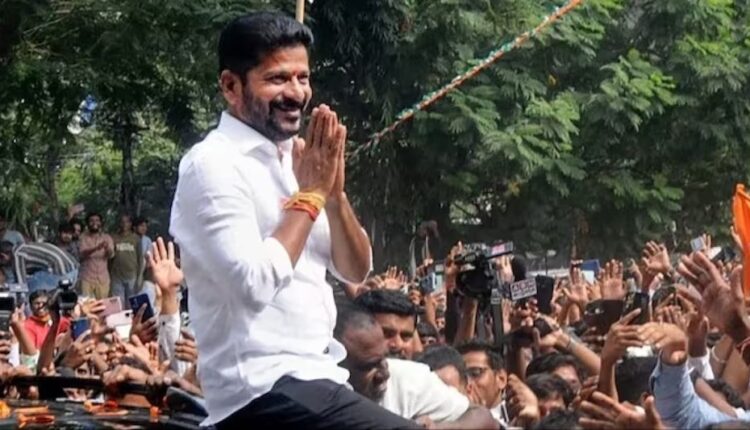 Teluguism-Revanth Reddy CM