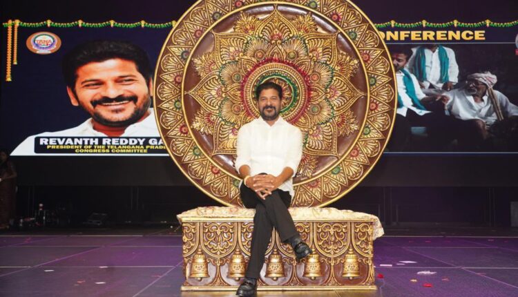 Teluguism-Revanth Reddy