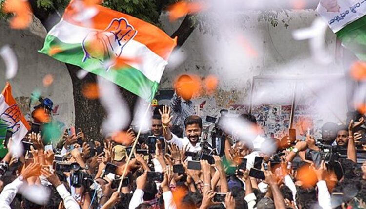 Teluguism-Revanth Reddy