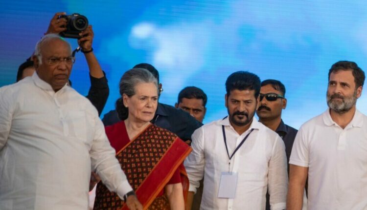 Teluguism-Revanth Reddy