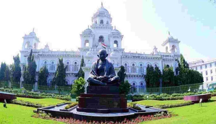 Teluguism-Telangana Speaker