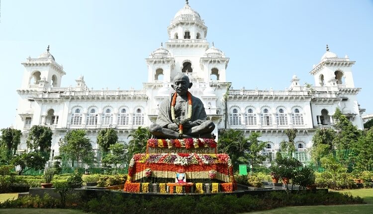 Teluguism-Telangana Speaker