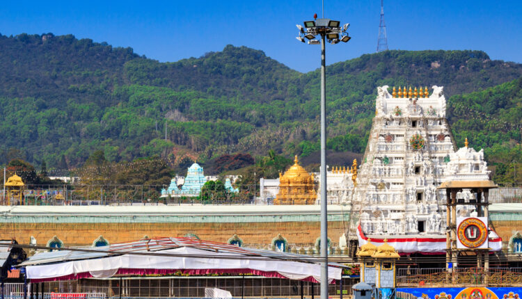 Teluguism-Tirumala