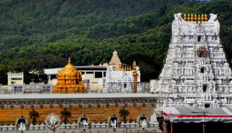 Teluguism-Tirumala Hundi