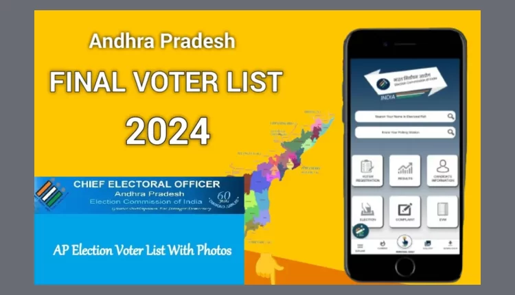 Teluguism - AP Final Voter List