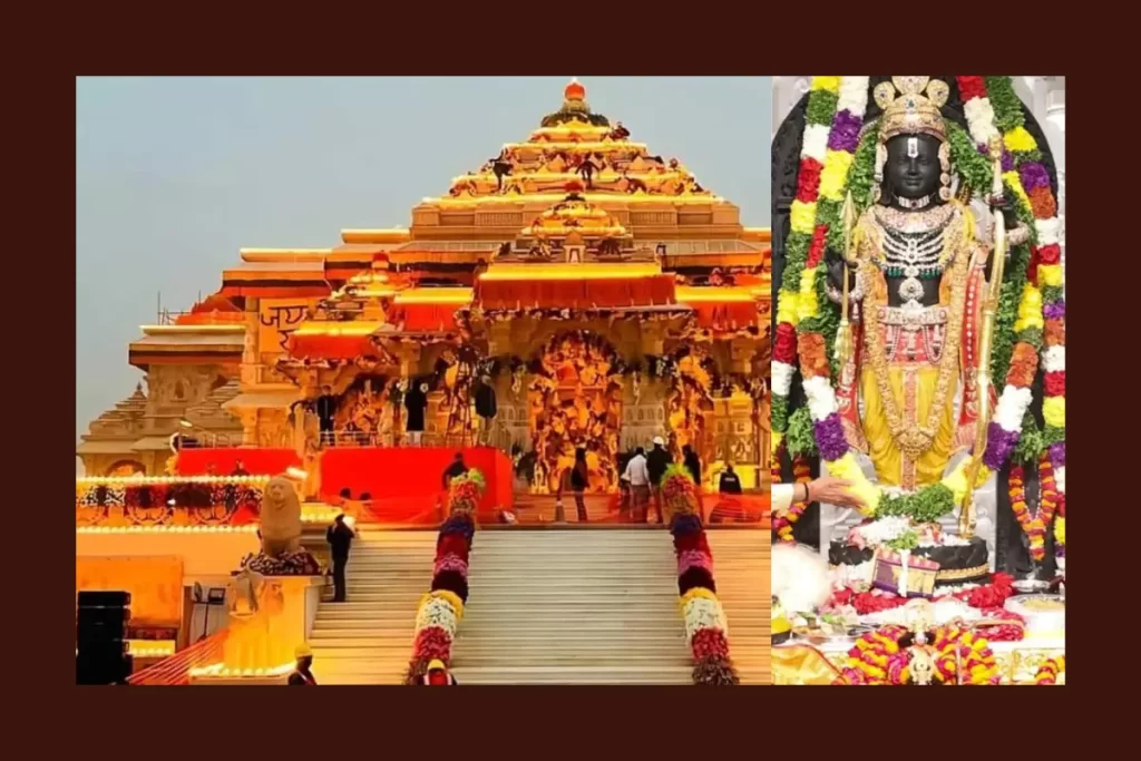 Teluguism - Ayodhya Ram Mandir