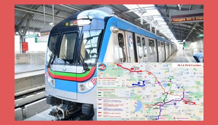 Teluguism - Hyderabad Metro Rail