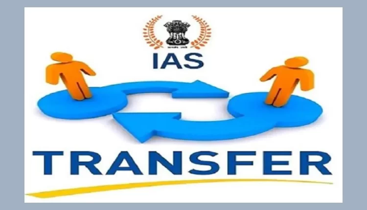 Teluguism - IAS Transfers in AP
