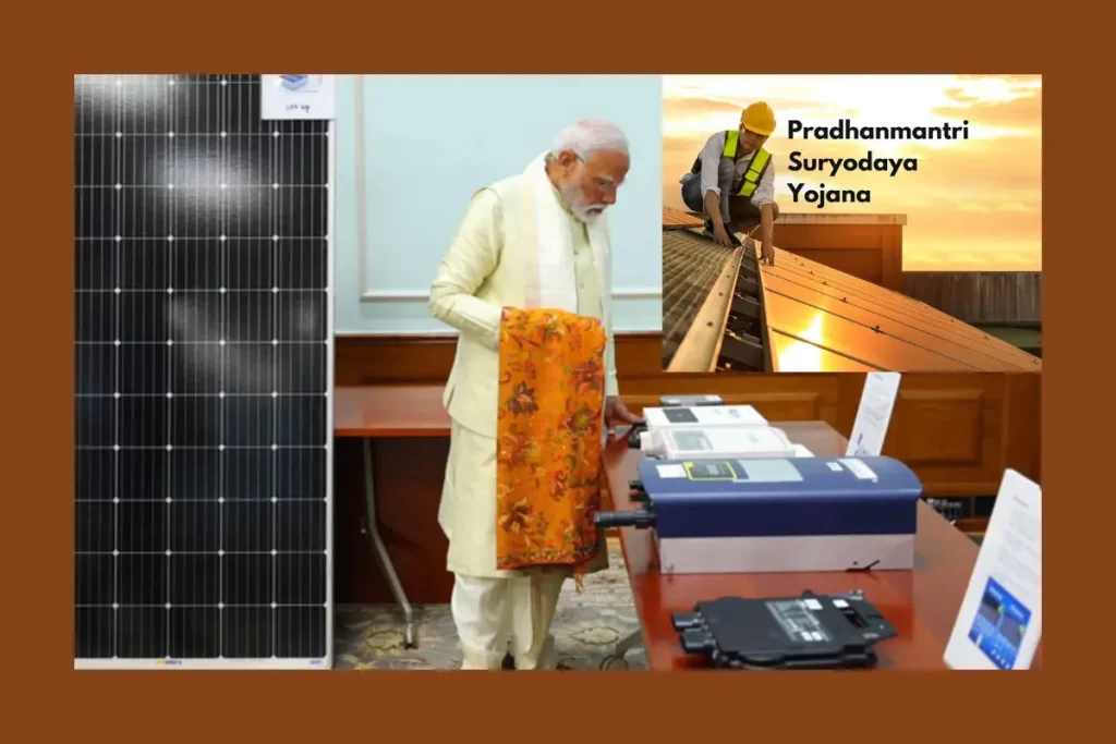 Teluguism - PM Narendra Modi Launches New Scheme