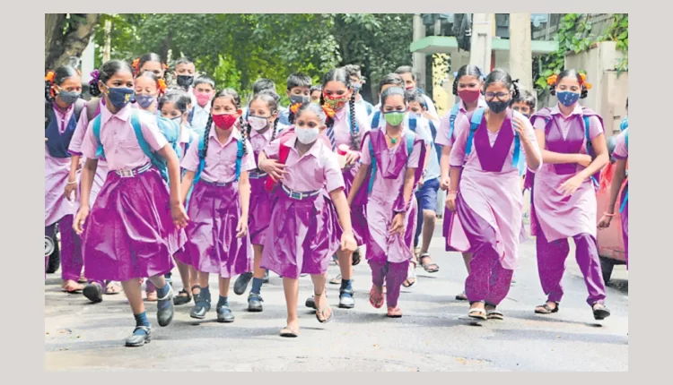 Teluguism - AP Schools Holidays