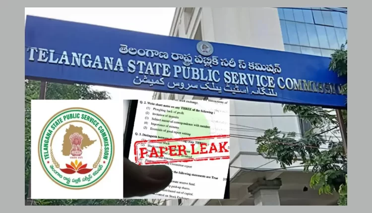 Teluguism - TSPSC Paper Leak