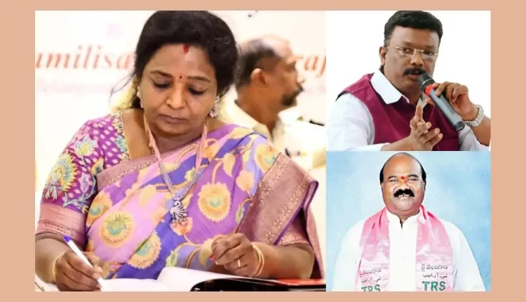 Teluguism -Governor Tamilisai Soundararajan