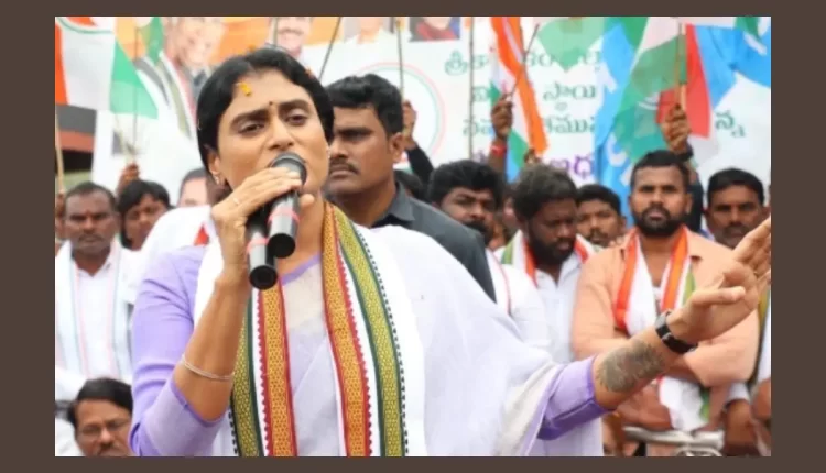 Teluguism - YS Sharmila Security