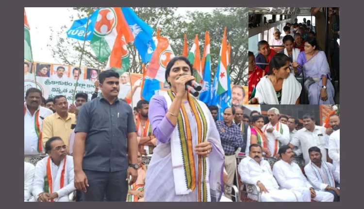 Teluguism - YS Sharmila Sensational Comments