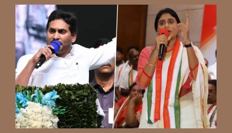 Teluguism - YS Sharmila Strong Counter to CM Jagan