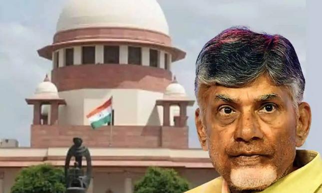 Teluguism - Chandrababu Case