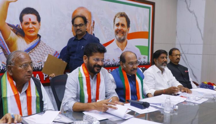 Teluguism - CM Revanth Reddy