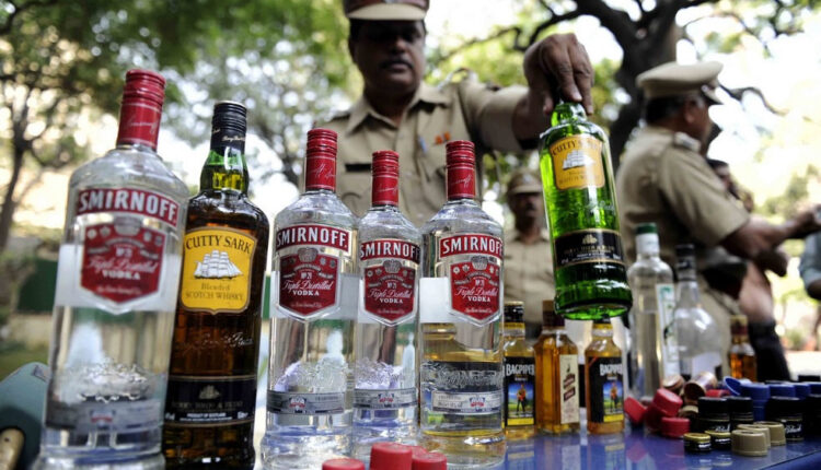 Teluguism - Goa Liquor Permission