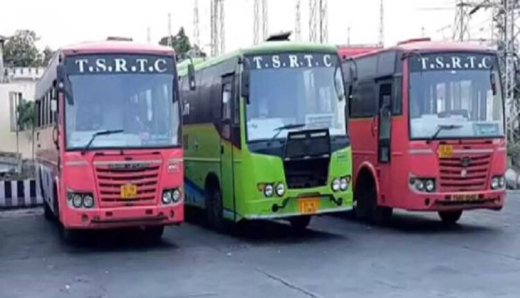 Teluguism - TSRTC News