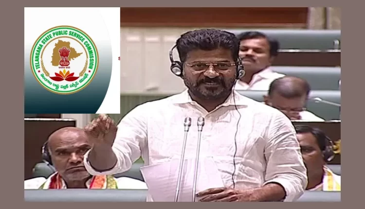 Teluguism - CM Revanth Reddy