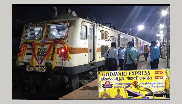 Teluguism - Godavari Express