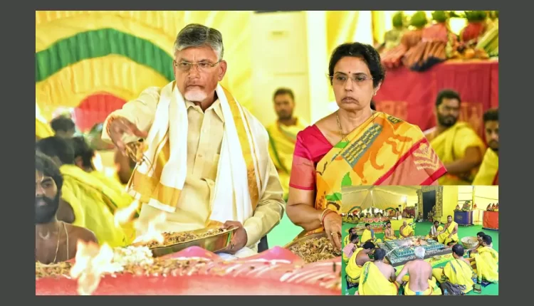 Teluguism - Nara Chandrababu Naidu