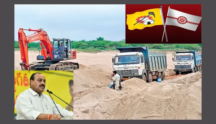 Teluguism - TDP Janaena Sand Protest