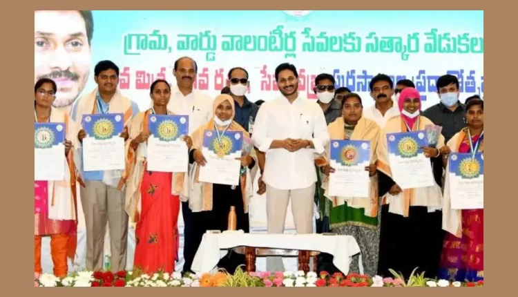 Teluguism - Volunteers Awards