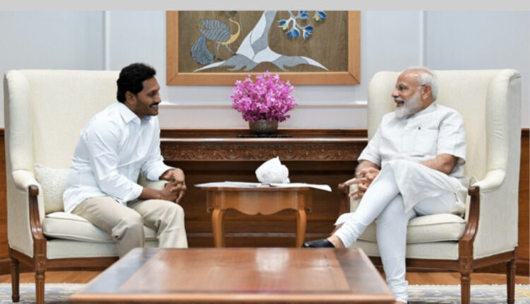 Teluguism-AP CM YS Jagan Meet