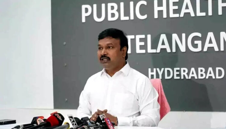 Teluguism - EX Health Minister