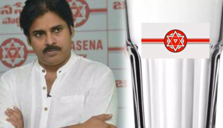 Teluguism - Janasena Symbol