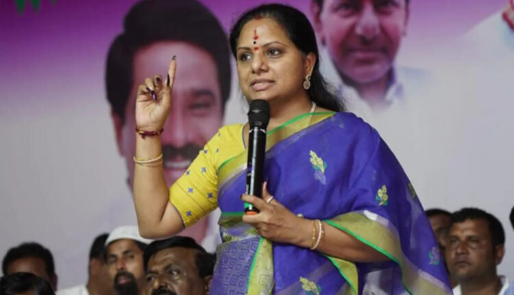 Teluguism - MLC Kavitha