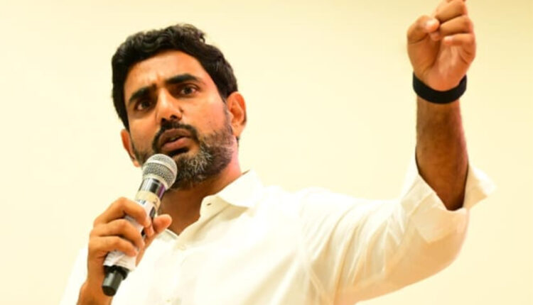 Teluguism - Nara Lokesh