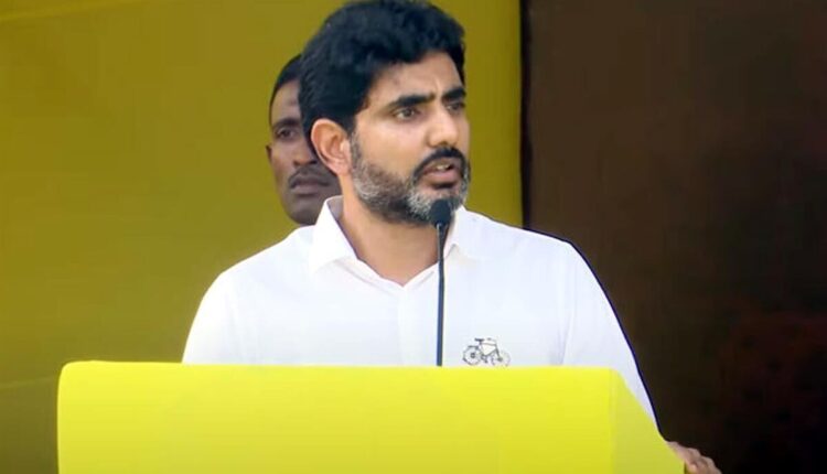 Teluguism - Nara Lokesh