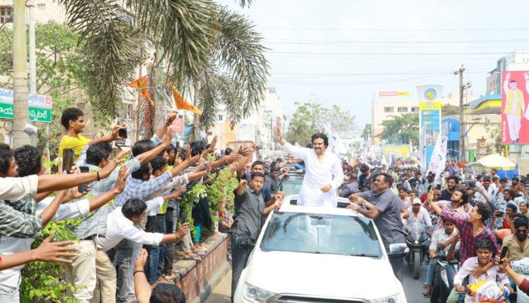 Teluguism - Pawan Kalyan Meet