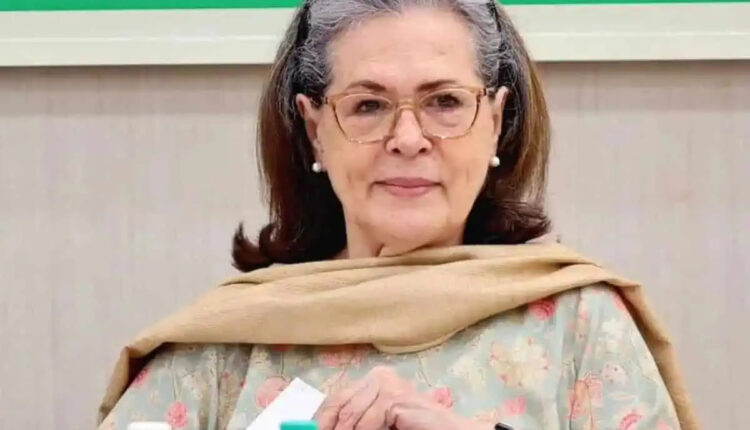 Teluguism - Sonia Gandhi