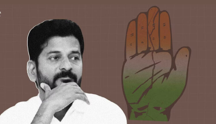 Teluguism-Telangana Congress