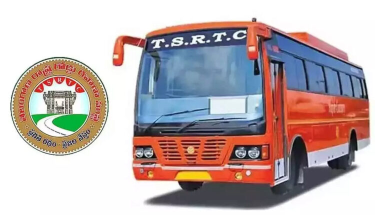 Teluguism - TSRTC News