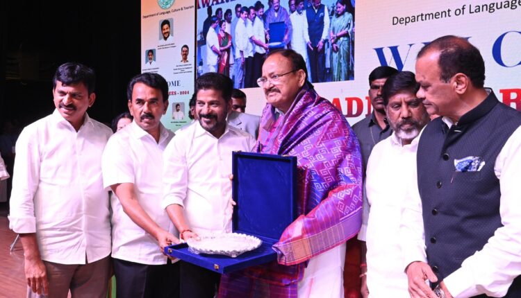 Teluguism - Venkaiah Naidu Praises