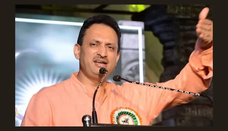 Teluguism - Anantkumar Hegde