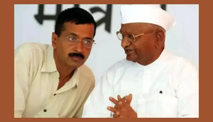 Teluguism - Anna Hazare